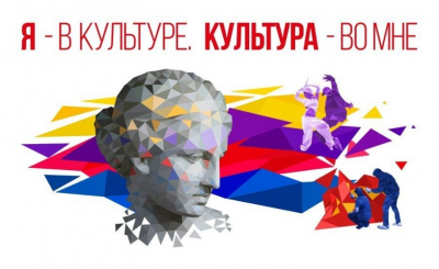 Культурная палитра ноября: Дягилев, Татлин и "Ковчег искусства"