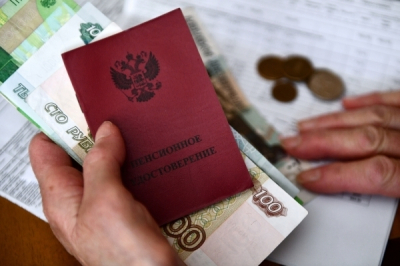 Пенсионный рубикон: майская отметка в 26 тысяч &mdash; спасение или иллюзия для неработающих?