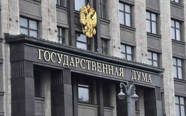 Госдума одобрила снижение порога выручки для уплаты НДС малым бизнесом