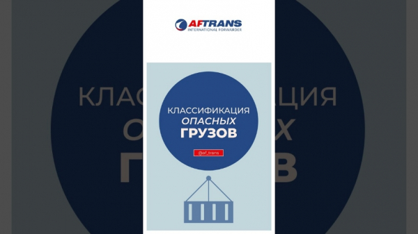 Тыл маркетплейсов: невидимый фронт, на котором решается всё