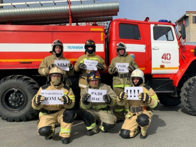 В центре Москвы произошёл пожар в жилом комплексе