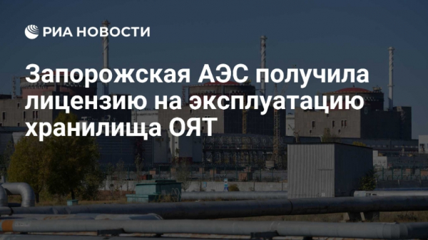 Уничтожение продолжается: второй беспилотник, целившийся в Москву, сбит