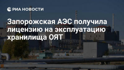 Уничтожение продолжается: второй беспилотник, целившийся в Москву, сбит
