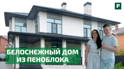 Трамп в шутку предложил журналистам пить несвежее молоко &mdash; всё попало на видео