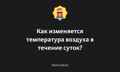 Москвичам обещают жаркую погоду в среду