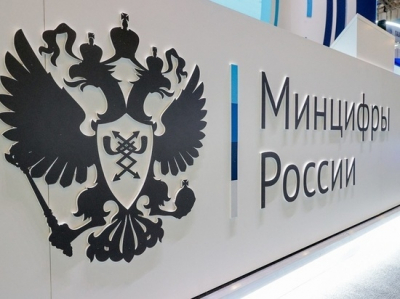 Минцифры России начнут эксперимент по онлайн-продаже отечественного вина в 2026 году