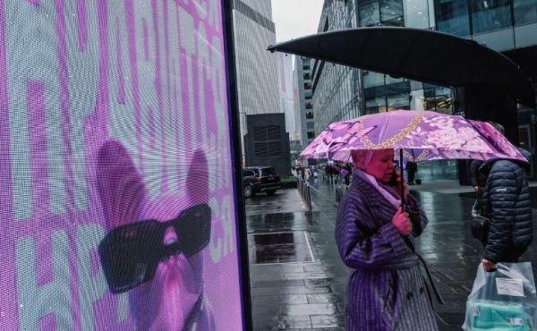 Москвичей ожидает прохладная погода с дождями и легким ветром