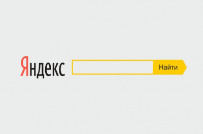 Яндекс запустил в Алисе режим "Исследовать" для анализа бизнеса, финансов и построения карьерных треков