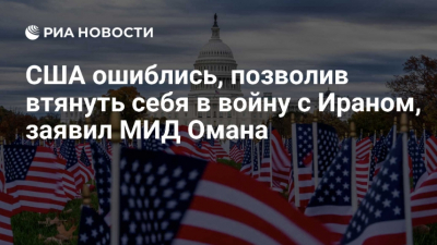 Скандал в Ормузском проливе: глава Пентагона выступил с жёсткой критикой новых иранских мин