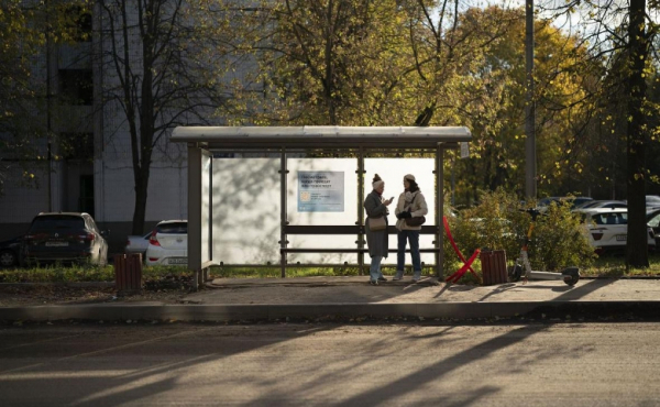 Москвичам прогнозируют теплый день с легким дождем