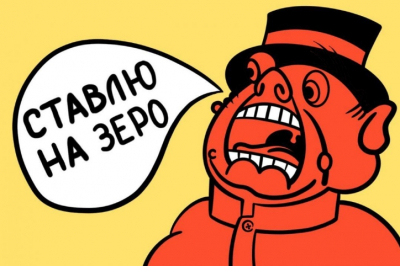 Market.CNews готовит обзор платформ No-Code/Zero-Code: Сбор данных в процессе