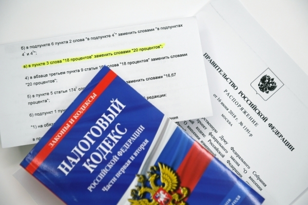 Госдума передумала: порог по НДС для бизнеса оставят высоким, но не навсегда