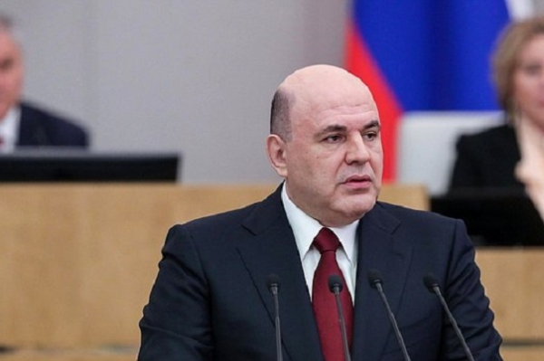 Мишустин: Аграрный сектор России увеличился более чем на 50% за последние 10 лет