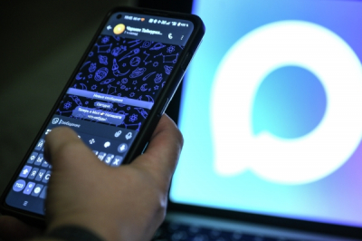 В Max появился новый способ усилить безопасность аккаунта на "Госуслугах"