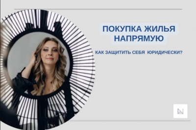 Семейный город: идеальное место для жизни и отдыха