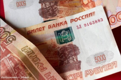 С 1 февраля в России проиндексируют более 40 выплат и пособий на 5,6%