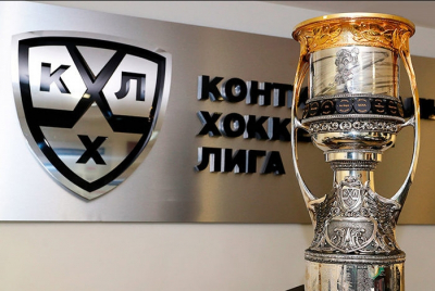 Россиянин выиграл почти 7 миллионов рублей, поставив дважды на матч КХЛ
