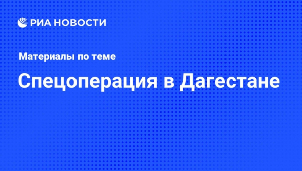 "Южный" рубеж: суточные потери ВСУ &mdash; 160 человек и 29 единиц техники