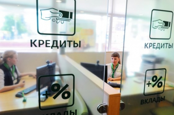 Банковские "перемены": инструкция по выживанию от эксперта, или Почему не стоит паниковать раньше времени